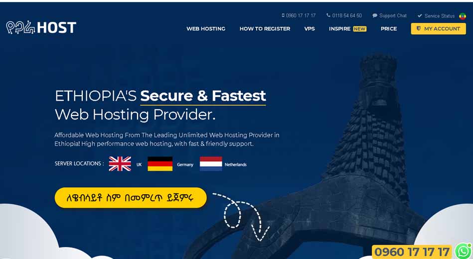 Web Hosting in Ethiopia - 5 Best in 2021 Yegara