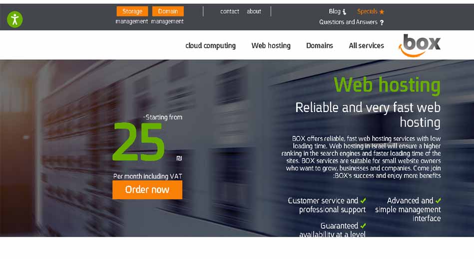 Web Hosting in Israel (5 Best for 2021) box co il